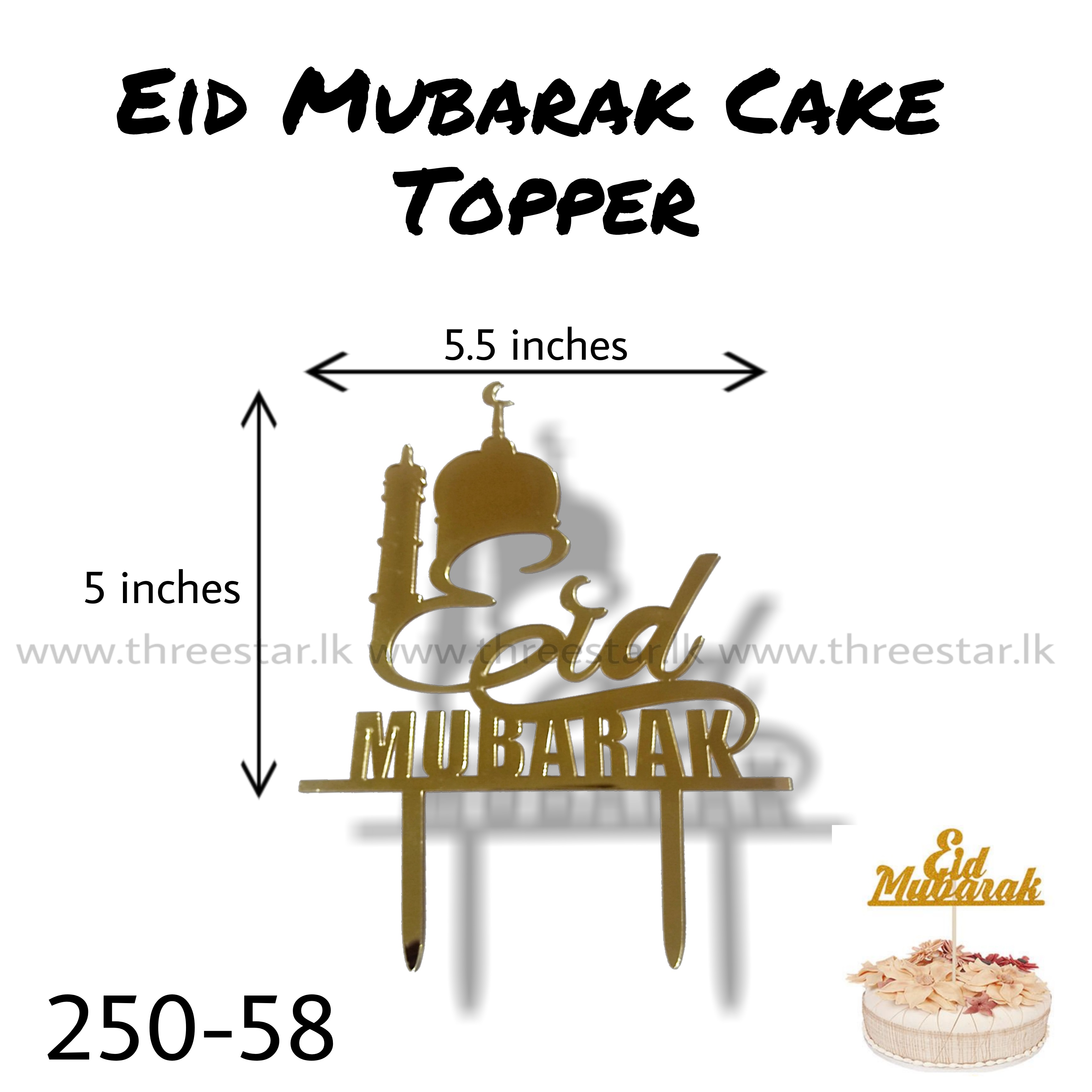 Eid Mubarak Topper